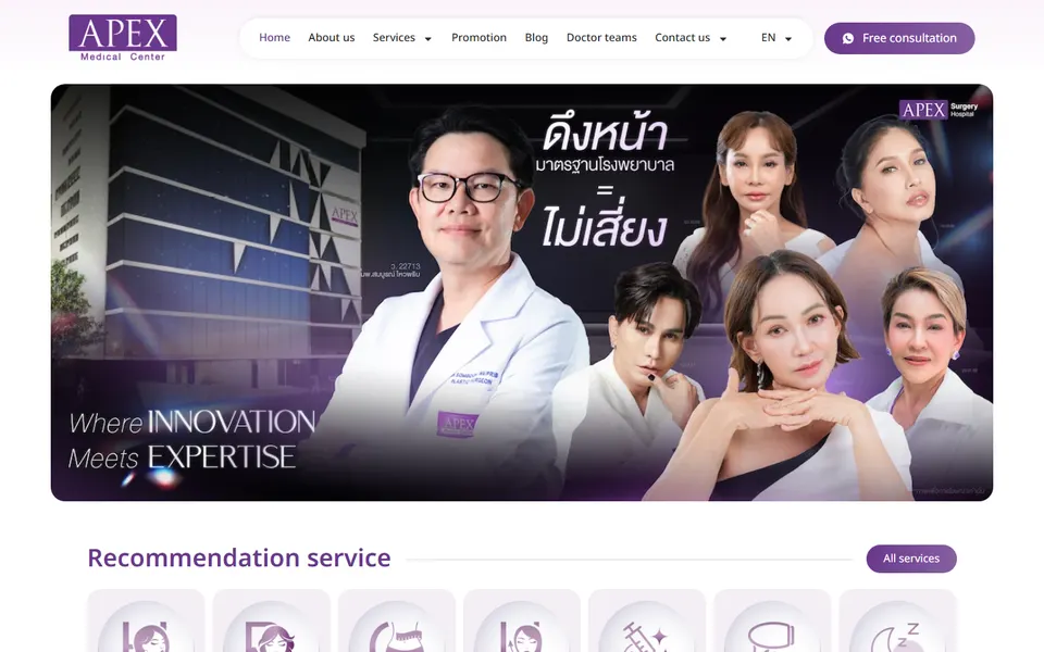 Screenshot of APEX Hospital and Clinics official homepage