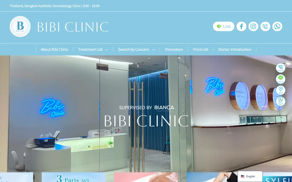 Screenshot of Bibi Beauty official website