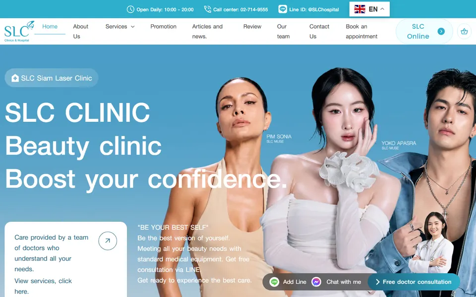 Screenshot of SLC Clinic official homepage